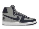Nike Terminator High 'Georgetown' Sneakers | Blue | Men's Size 15