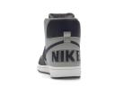 Nike Terminator High 'Georgetown' Sneakers | Blue | Men's Size 15
