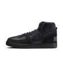 Nike Terminator High Hiking Boot Triple Black
