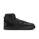 Nike Terminator High Hiking Boot Triple Black
