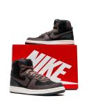 Nike Terminator High SE Velvet Brown