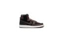 Nike Terminator High SE Velvet Brown