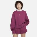 Nike Trend Sweatshirt - White/Photon Dust/University Gold/White - XXL