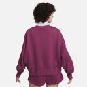 Nike Trend Sweatshirt - White/Photon Dust/University Gold/White - XXL