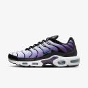 Nike Tuned 1 Men Shoes - Purple - Size: 14 - Foot Locker