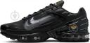 Nike Tuned Men Shoes - Black - Size: 8.5 - Foot Locker