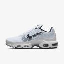 Nike Tuned Men Shoes - White - Size: 11.5 - Foot Locker