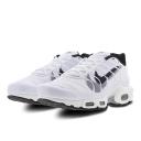 Nike Tuned Men Shoes - White - Size: 15 - Foot Locker