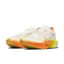 Nike Vaporfly 3 Men's Road Racing Shoes - 1 - White
