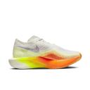 Nike Vaporfly 3 Men's Road Racing Shoes - 1 - White