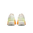 Nike Vaporfly 3 Men's Road Racing Shoes - 1 - White