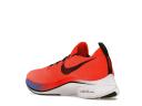 Nike Vaporfly 4% Flyknit Running Shoe - Red