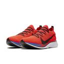 Nike Vaporfly 4% Flyknit Running Shoe - Red
