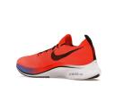 Nike Vaporfly 4% Flyknit Running Shoe - Red