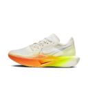 Nike Vaporfly Next% 3 Mens Running Shoes White/Silver US 8