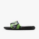Nike Victori One Action Green/White - Size 12
