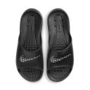 Nike Victori One Men's Shower Slide - Black