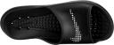 Nike Victori One Men's Shower Slide - Black