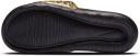 Nike Victori One Women's Print Slide - Brown
