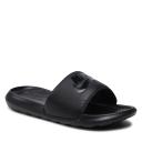 Nike Victori One Women's Slide - Black