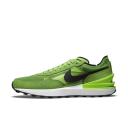 Nike Waffle One - Electric Green