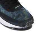 Nike Waffle One 'Grind' Sneakers | Black | Men's Size 11