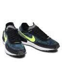 Nike Waffle One 'Grind' Sneakers | Black | Men's Size 11
