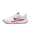 Nike Winflo 8 Men's Running Shoes, Size: 13, White