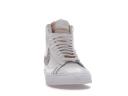 Nike Wmns Blazer Mid '77 SE Zebra