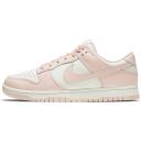 Nike Wmns Dunk Low Orange Pearl