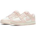 Nike Wmns Dunk Low Orange Pearl