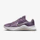 Nike Women's MC Trainer 2 Purple/White Shoe 9 US
