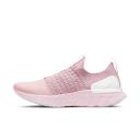 Nike Women's React Phantom Run Flyknit 2 Sneakers - Pink Glaze