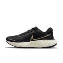 Nike Women's ZoomX Invincible Run Flyknit Running Shoes Runners - Black/Pink - US 7