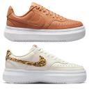 Nike Womens Court Vision Alta Ltr Shoes - Size 8 - Light Cognac/White