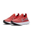 Nike Womens React Infinity Run Flykni Shoes - Size 9