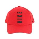 Nike Wordmark Cap