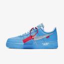 Nike x off-white Air Force 1 Low off-white - MCA Shoes - Size 11.5