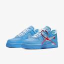 Nike x off-white Air Force 1 Low off-white - MCA Shoes - Size 11.5
