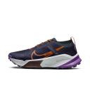 Nike Zegama Men's Trail-Running Shoes - Purple