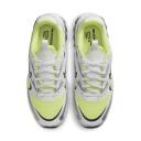 Nike Zoom Air Fire White Lemon Twist (Women's)