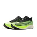 Nike Zoom Fly 3 Electric Green