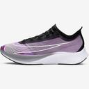 Nike Zoom Fly 3 Thunder Grey