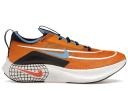 Nike Zoom Fly 4 Premium Light Curry