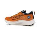 Nike Zoom Fly 4 Premium Light Curry