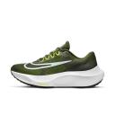 Nike Zoom Fly 5 Men's Road Running Shoes - Brown
