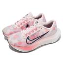 Nike Zoom Fly 5 Premium Women's Road Running Shoes - Pink