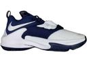 Nike Zoom Freak 3 Team Clear Jade