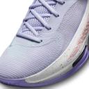 Nike Zoom Freak 4 All-Star