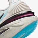 Nike Zoom G.T. Cut 2 Men Shoes - White - Size: 15 - Foot Locker